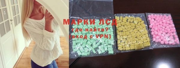 мефедрон VHQ Абдулино