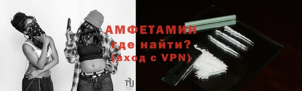 apvp Тихорецк