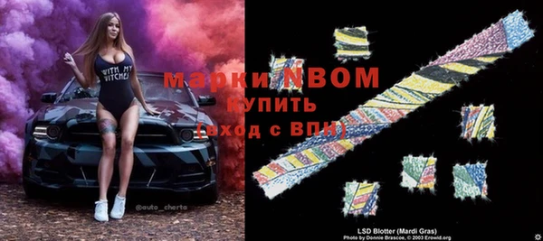 каннабис Абинск