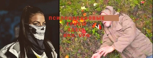 мефедрон VHQ Абдулино