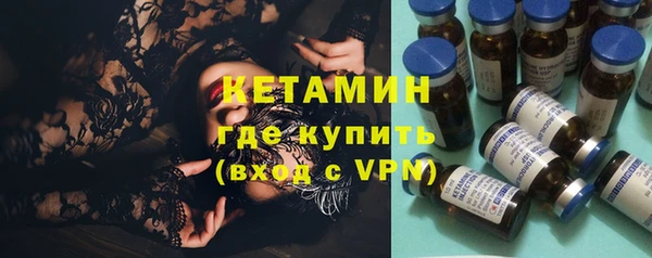 амф Менделеевск