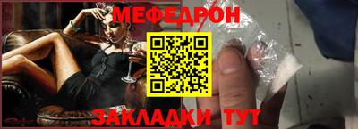 метадон Аргун