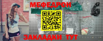 метадон Аргун
