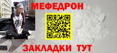 метадон Аргун