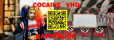 бутик Апрелевка