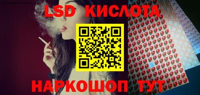 бутик Апрелевка