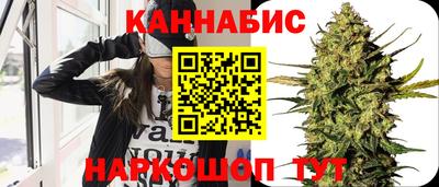 метадон Аргун