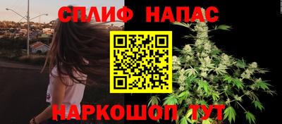 метадон Аргун
