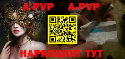 метадон Аргун