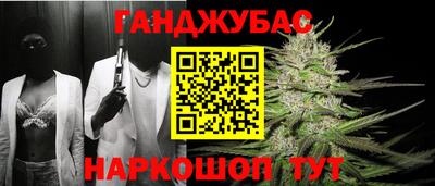бутик Апрелевка