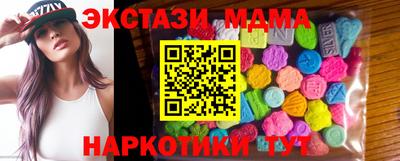 метадон Аргун
