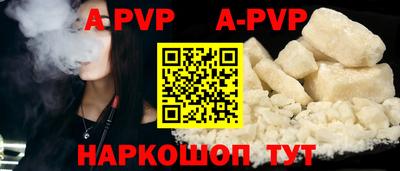 метадон Аргун