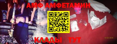 метадон Аргун