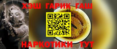 метадон Аргун