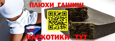 дмт Бузулук
