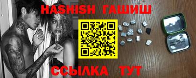 бутик Апрелевка