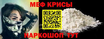 бутик Апрелевка