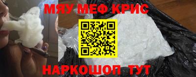 метадон Аргун