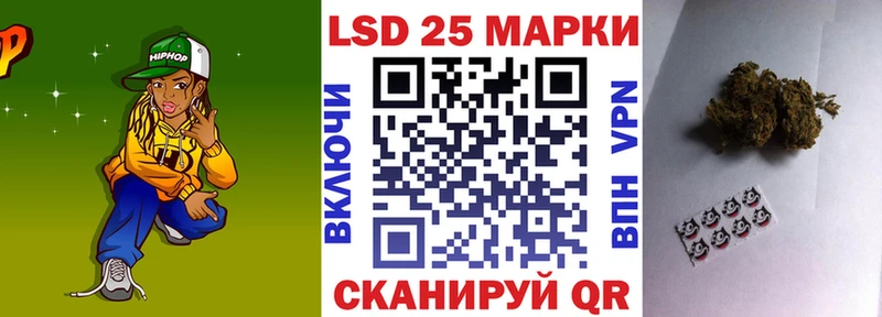 Марки NBOMe 1,8мг  blacksprut рабочий сайт  Барнаул 